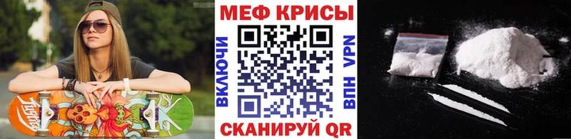 Наркошоп Фролово Кодеин  МЕФ  ГАШ  АМФ  КОКАИН  Каннабис  OMG tor  Бутират  Альфа ПВП 
