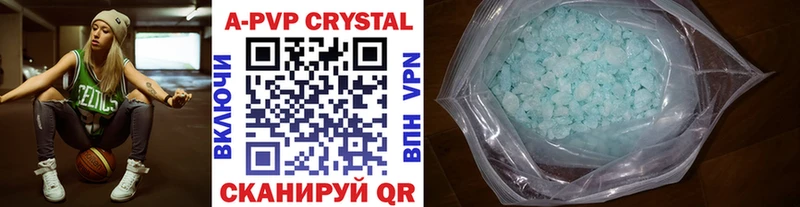 дарк нет формула  Фролово  A PVP мука 