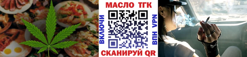 мориарти клад  KRAKEN tor  Фролово  Cannafood конопля 