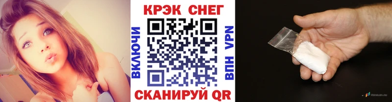 Cocaine Колумбийский  как найти закладки  Фролово 