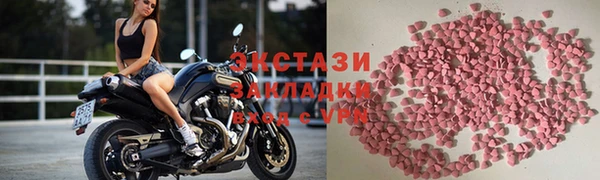 скорость mdpv Алексин