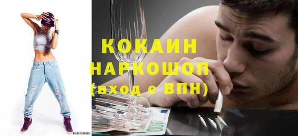 наркотики Алзамай