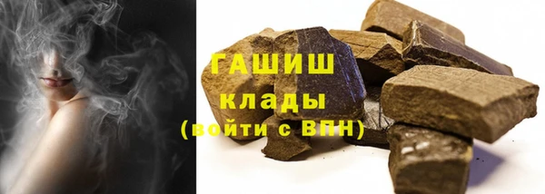 МДМА Струнино