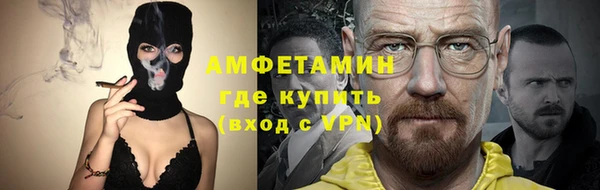 наркотики Алзамай