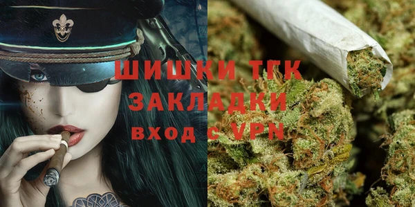 экстази Алексеевка