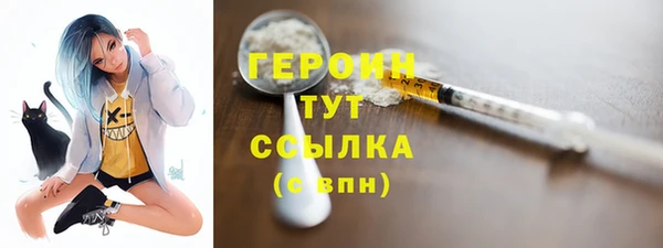 наркотики Алзамай