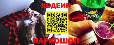 скорость mdpv Новозыбков