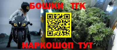 скорость mdpv Новозыбков