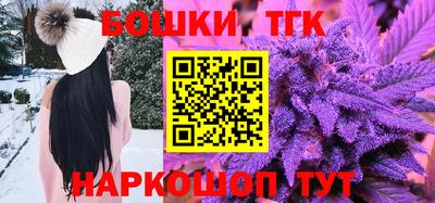 сатива Нальчик