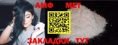 крисы Новодвинск