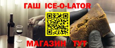 скорость mdpv Новозыбков