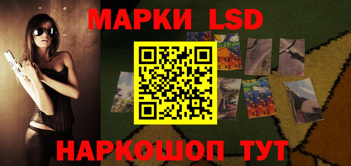 ЭКСТАЗИ  АМФЕТАМИН   Бошки Шишки  NBOMe  ГАШИШ  Кокаин  Меф   Фролово  Вход с VPN 