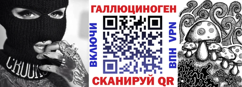 Псилоцибиновые грибы Magic Shrooms  сколько стоит  Фролово 